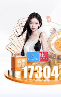 yabo的app 2026工业智造资讯：深度学习技术在预测性维护落地提速，传感器选型与实施步骤有哪