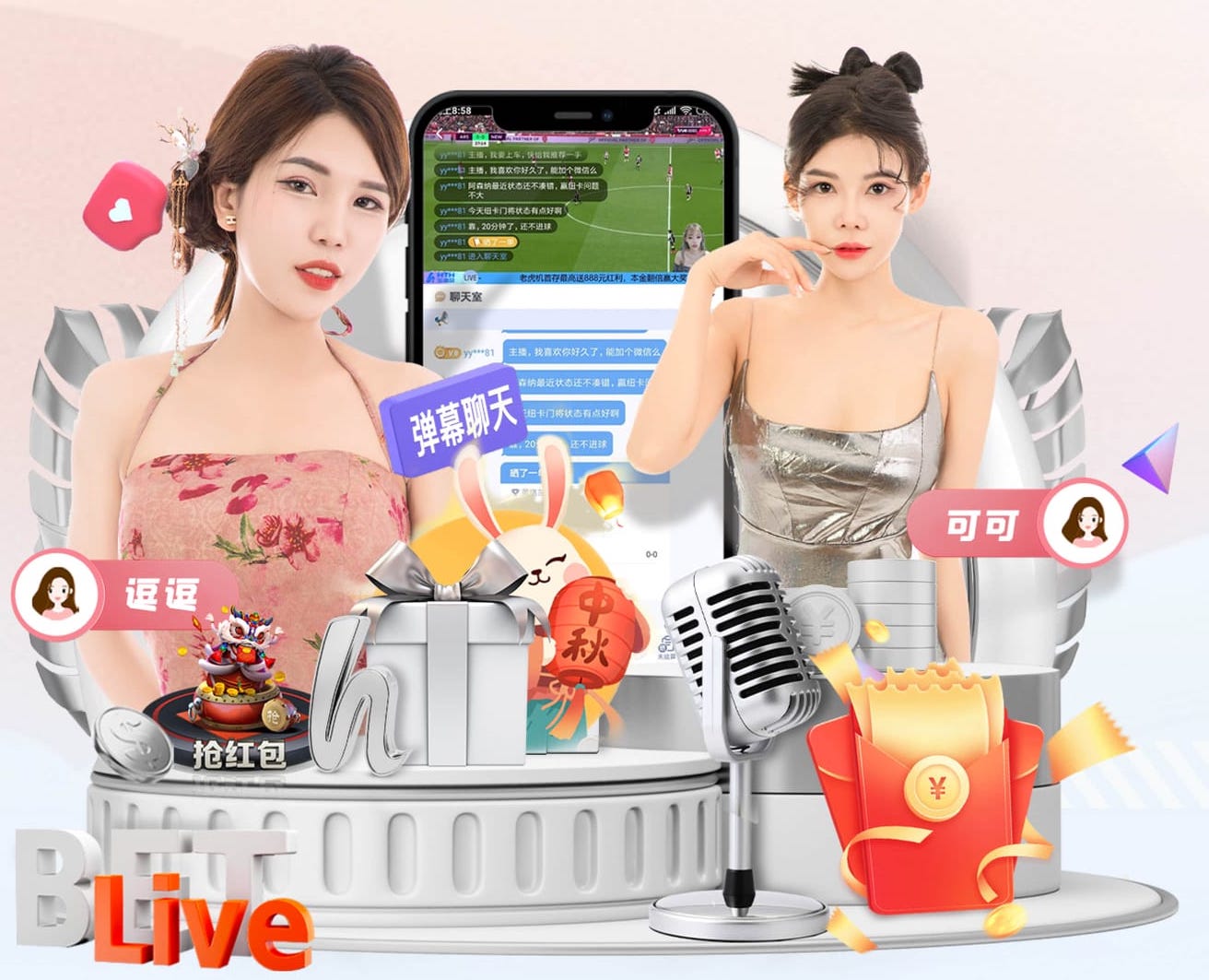 yabo的app 新媒体私域运营解决方案落地指南：企业微信社群SOP、自动化触达与转化话术怎么搭
