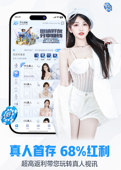 yabo官网 传媒影视拍摄场地声学改造方案指南：吸音与隔音施工流程、验收要点及预算区间