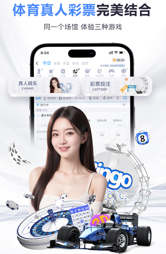 yabo的app 影视传播投放渠道怎么选？信息流、达人种草、搜索投放与线下资源的场景化组合对比