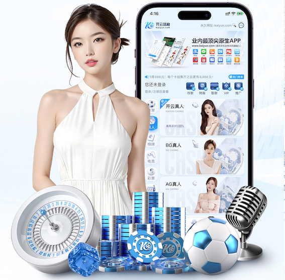 yaboapp 2026建筑业数字化新动向：AI智能在工地管理中的落地实践，如何同步提升安全巡检 - 副本 - 副本 (3)
